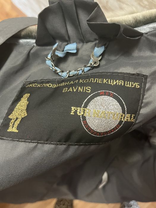 Продам натуральную шубу цигейка