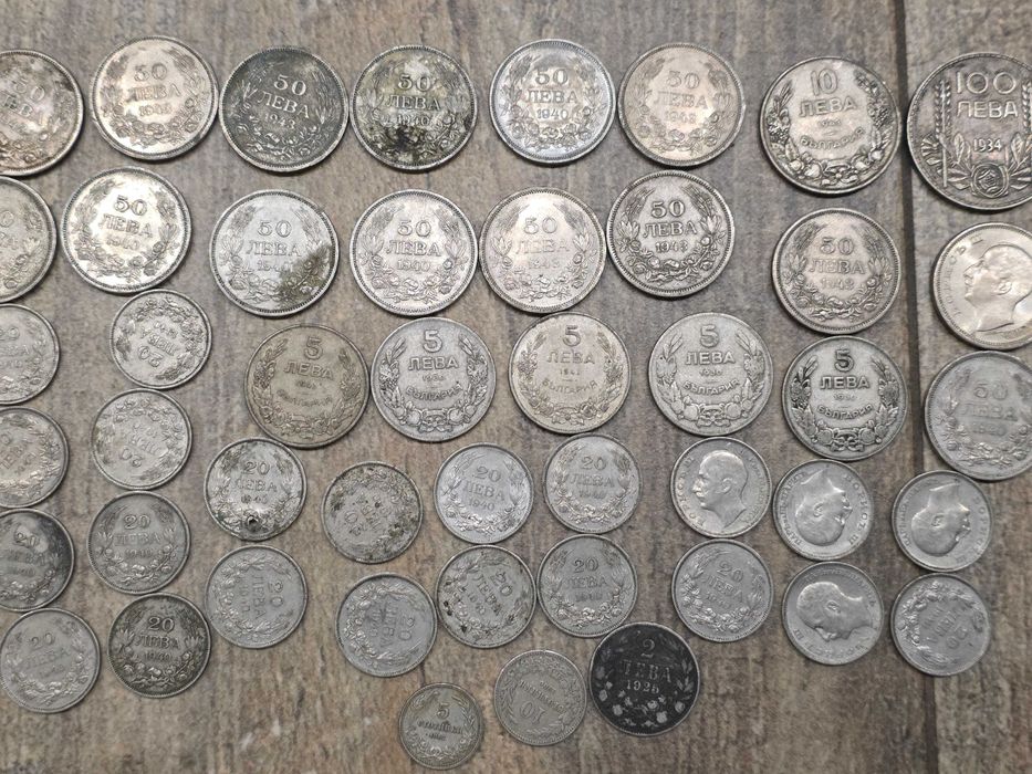 Лот сребърни монети - Цар Борис