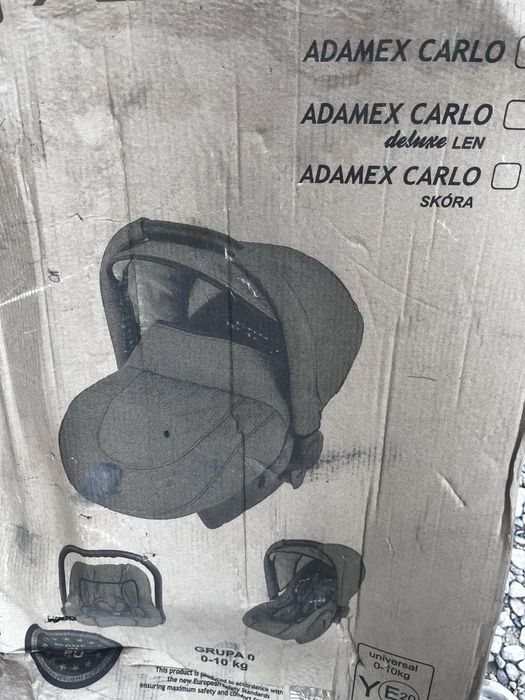 Автолюлька детский