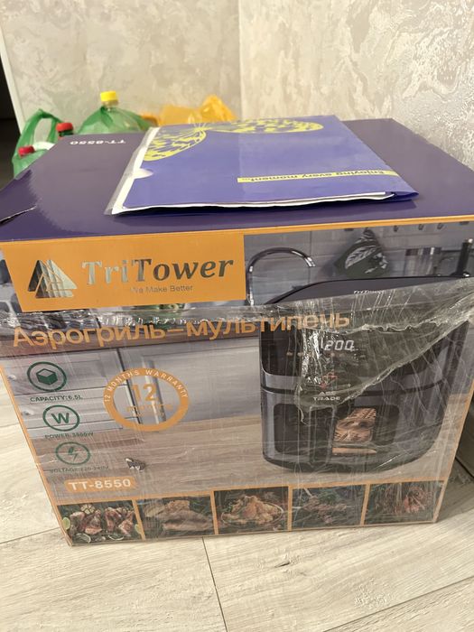 Аэрогриль TriTower новый
