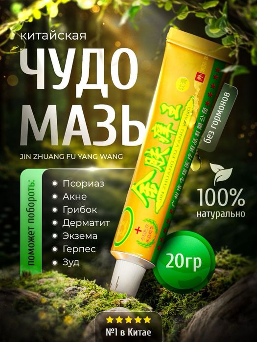 Дизайнер/ Dizayner