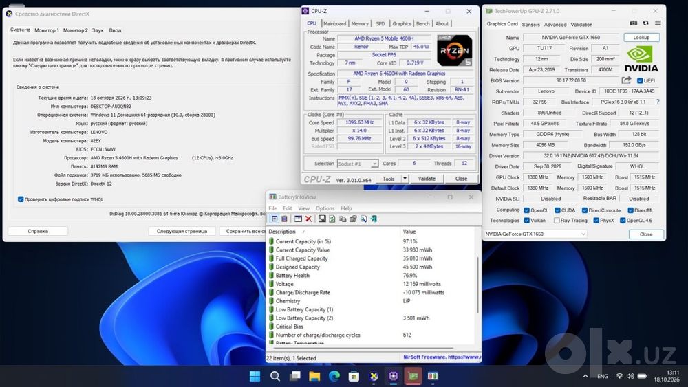 Продаётся Lenovo IdeaPad Gaming 3 (82EY)