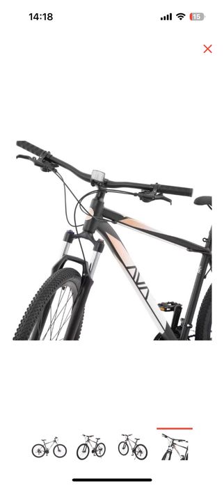 Велосипед AVA RIGDE 29 16 дюймов