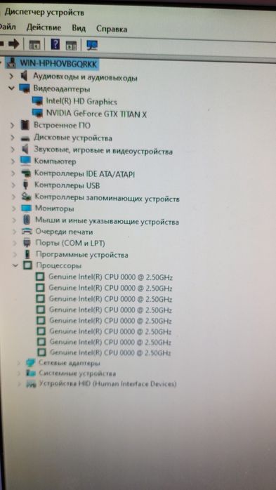 Компьютер i7 4770/titan x