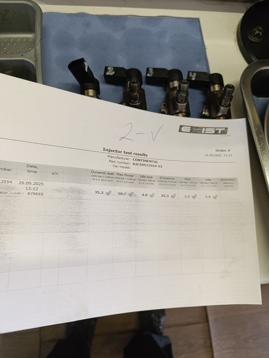 Дюзи Сименс/VDO 1.6 vw