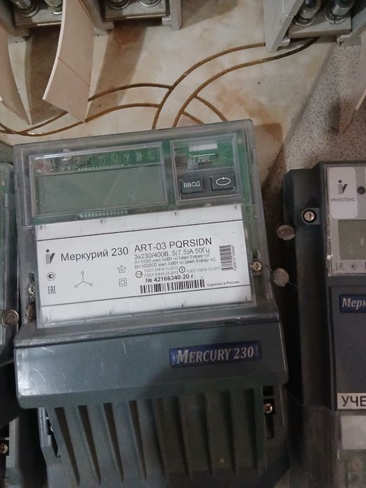 Автоматы счетчики трансформаторы