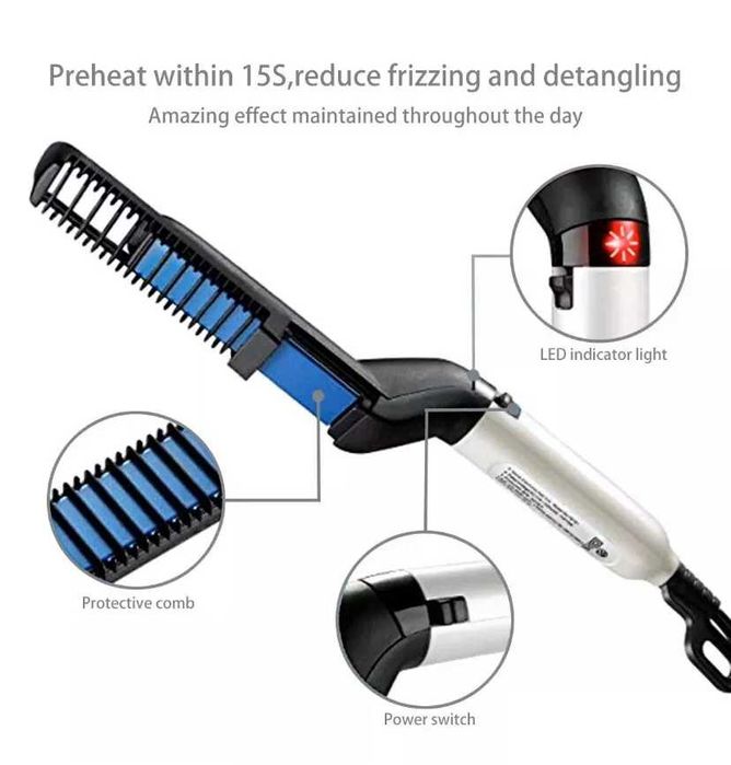 Професионален гребен за мъже