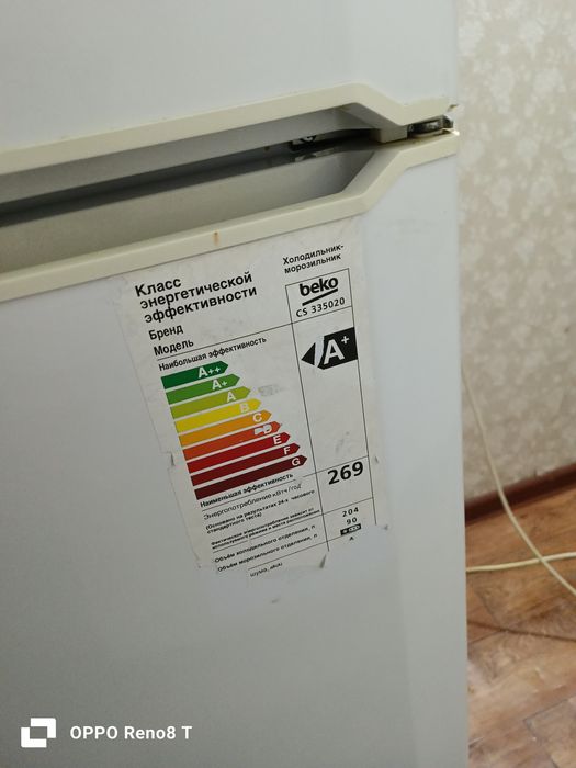 Продам холодильник