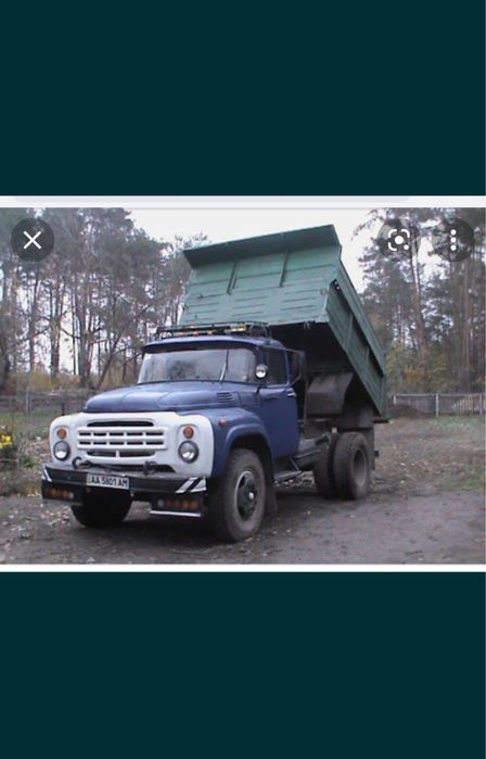 Шебен. Шагал. Блуга. Кампот.