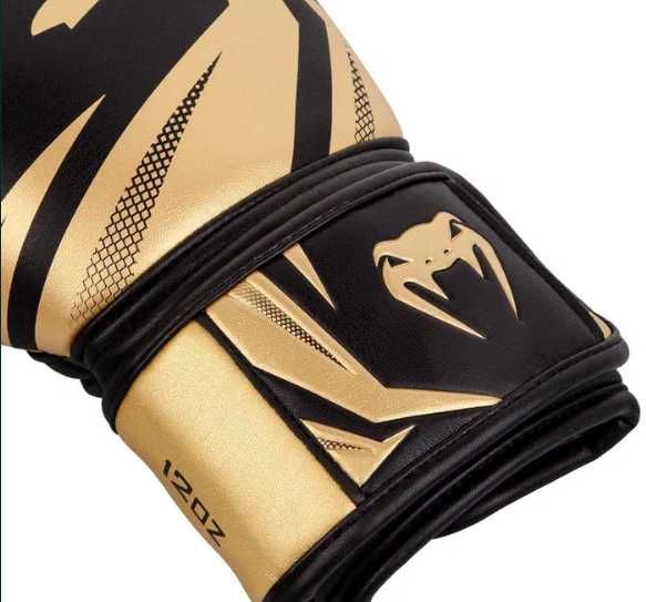 Боксови ръкавици VENUM Elite, За възрастни, 14 oz, Камуфлаж/Златист