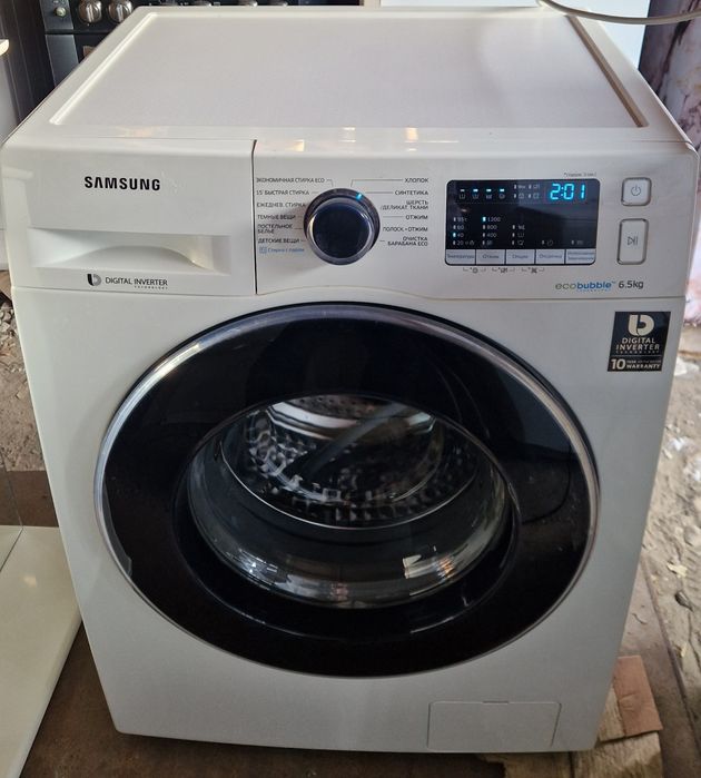 Продам стиральную машину