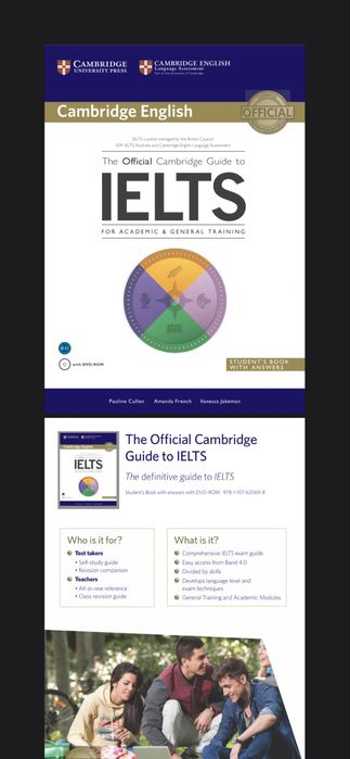 книги для Ielts