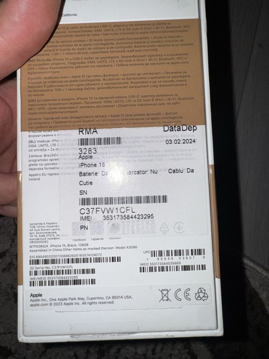 Iphone 15 128 gb