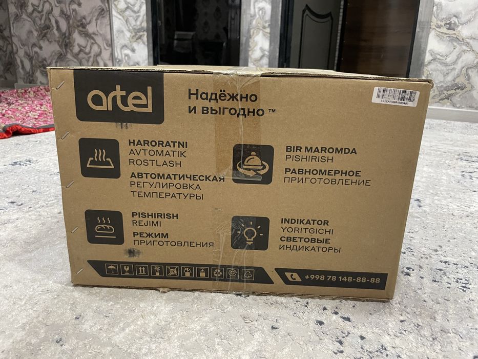 Artel mini pech md-3216 e 32 litr