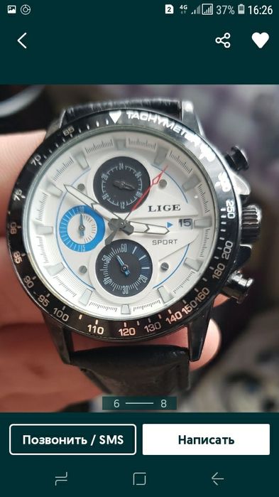 Продам часы разные