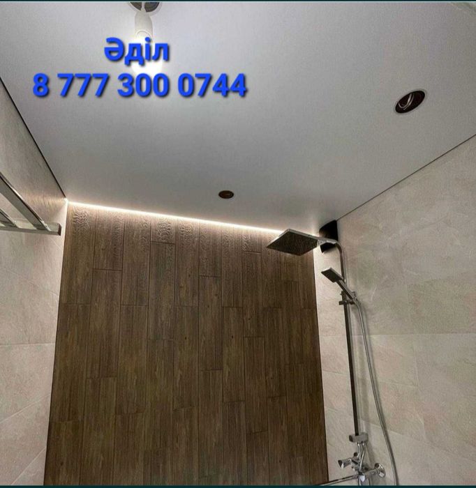 Натяжные потолки  скидки есть