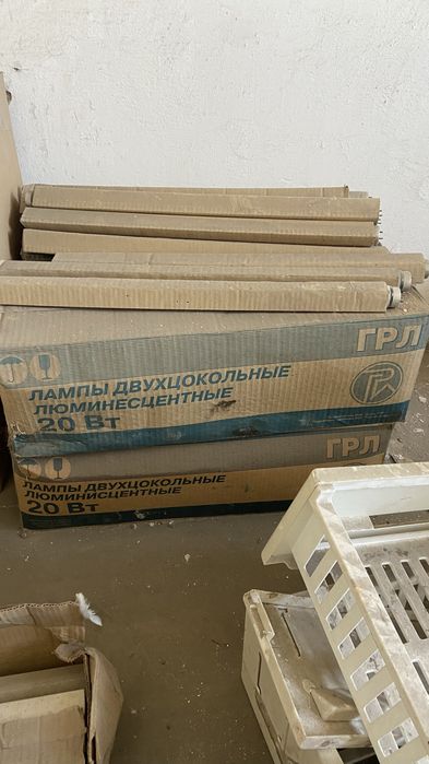 Лампы люминисцентные 20вт
