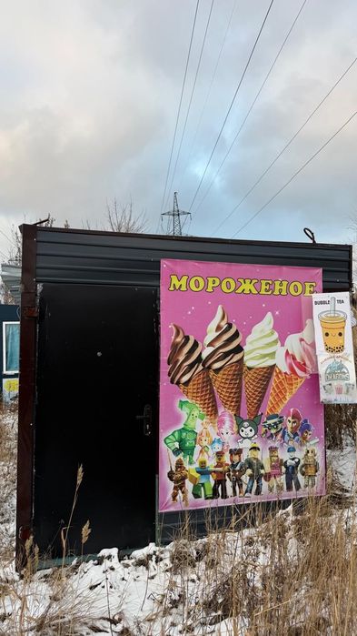 Продам киоск в отличном состояние