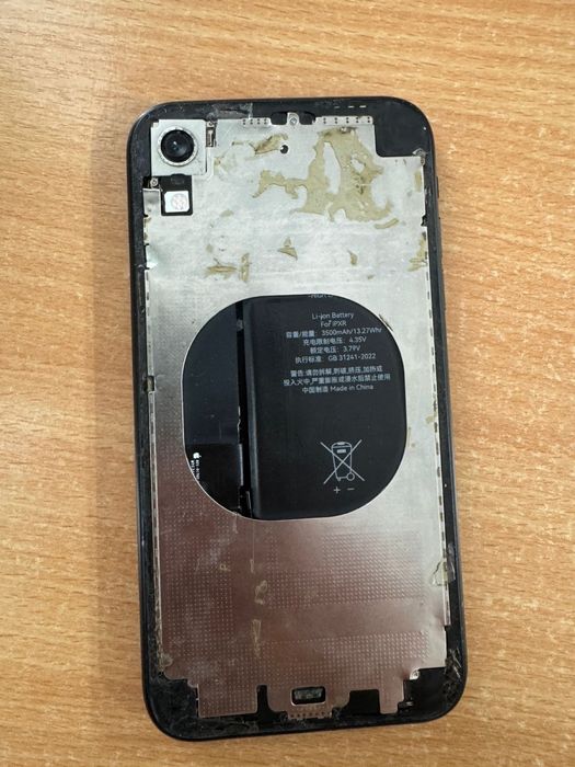 Продам или обменяю Iphone Xr