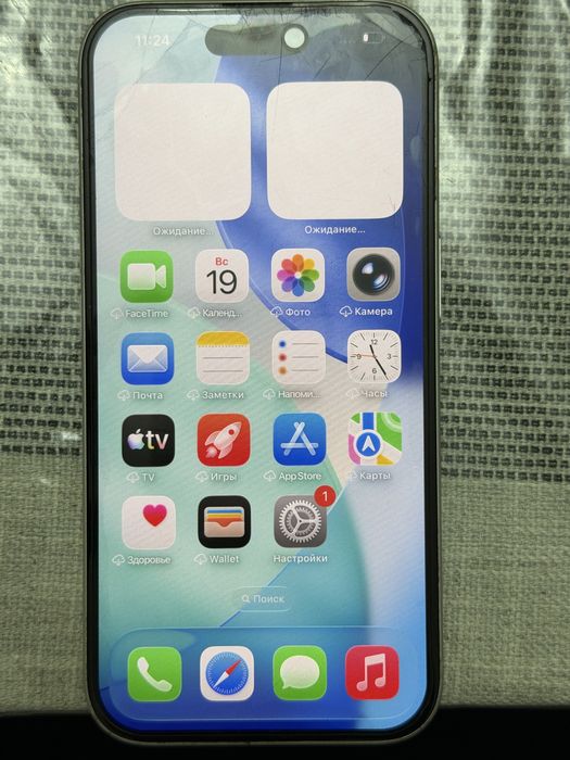 Айфон iPhone 16 128 GB, белый