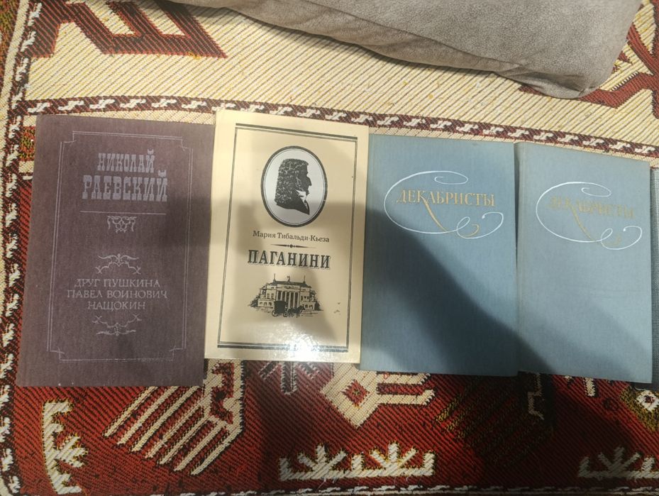 Отдам даром ,самовывоз