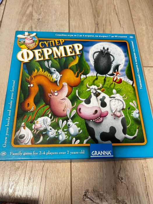 Настолна игра Супер Фермер