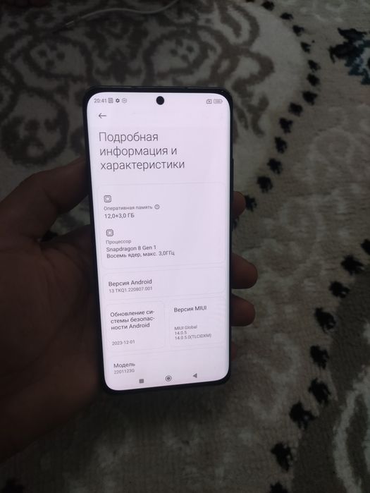 Xiaomi 12 12/256 Flagman