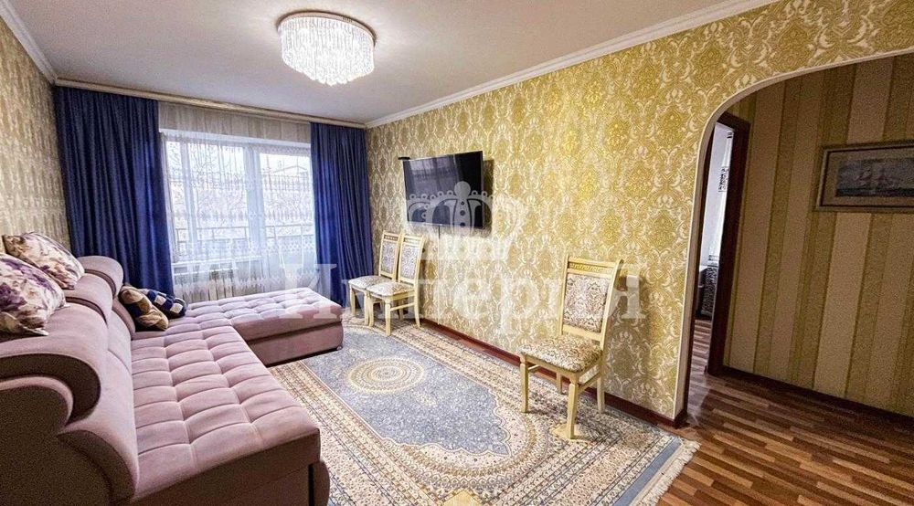 3х Жастар  Павел ИмпериЯ