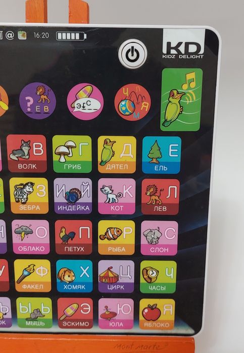 Детский планшет азбука