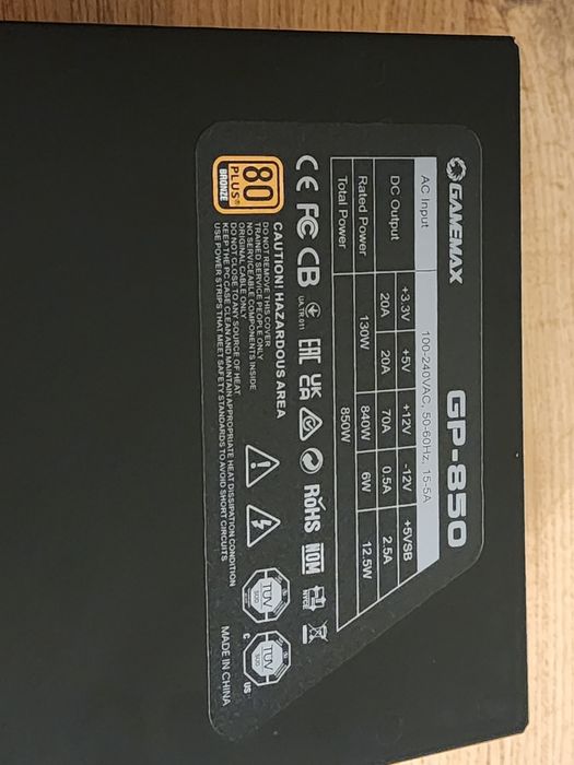 Блок питания GameMax GP-850 850W БП