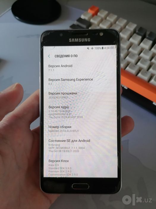 Samsung j5 2016 2/16 gb