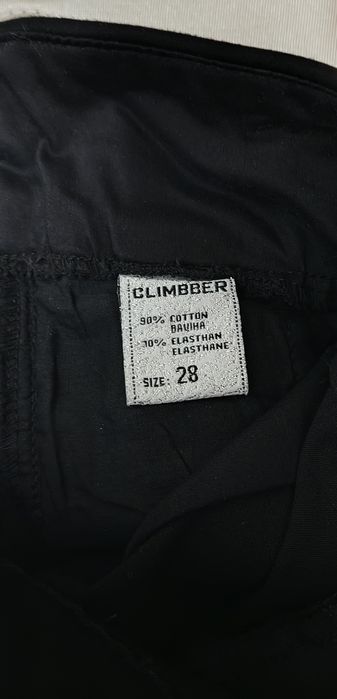 Джинсы женские широкие от фирмы Climber