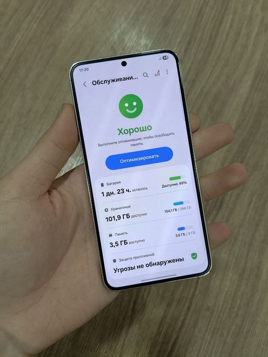 Samsung S22 256Gb Sotlad