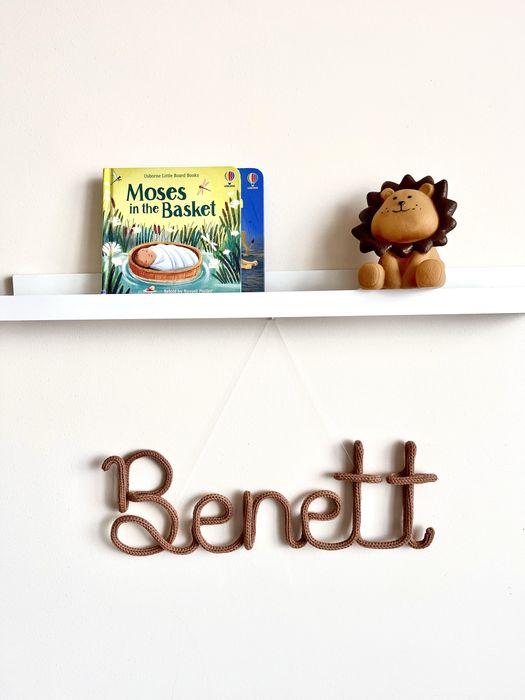 Decor nume tricotat personalizat