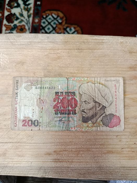 Продам старинные купюры