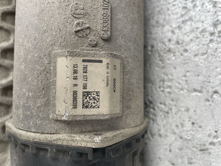 Задна рейка/ актуатор заден мост БМВ Г30/ Г31 (reika bmw g30)