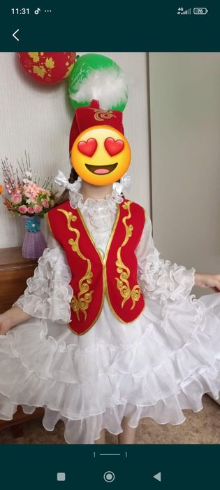 Национальный костюм