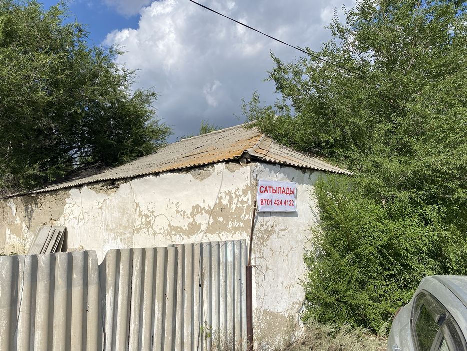 Продам склад с учасктом в центре Хобды!