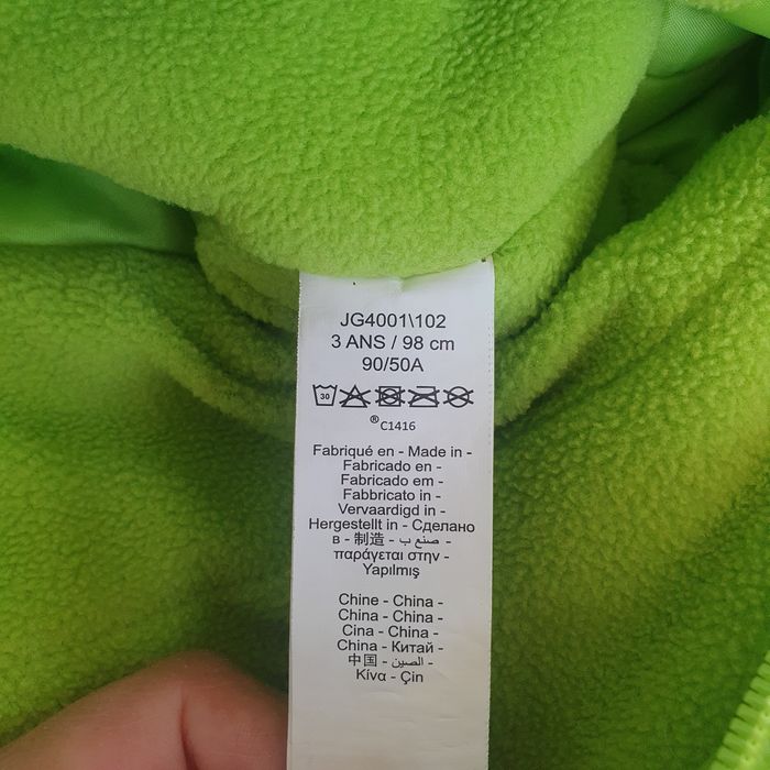 Детски ски гащеризон, ръст 98 см.