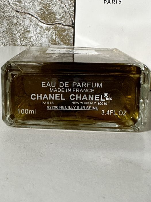 Chanel No. 5 EDP 100ml