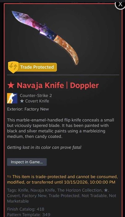 Обмен Navaja Knife | Doppler (CS2)
