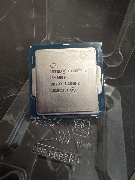 Procesor Intel® Core™ i5-6500, 3.20GHz, 6MB Cache, Socket 1151