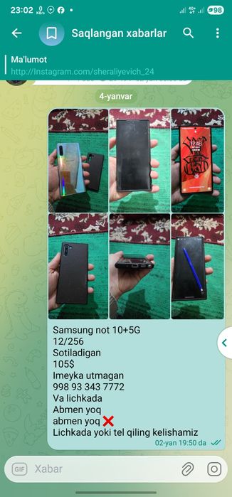 Samsung not 10 plus 5G gold