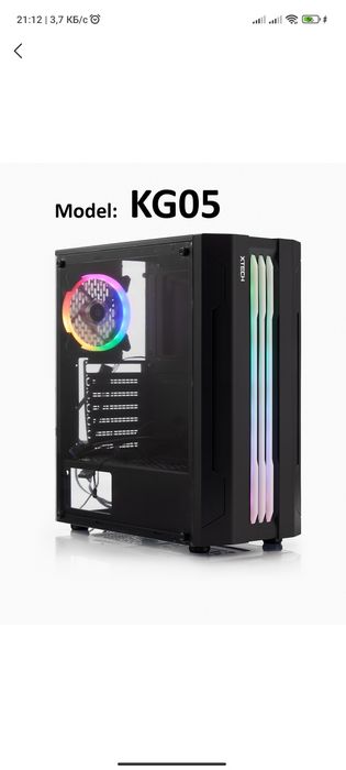 Продаётся корпус