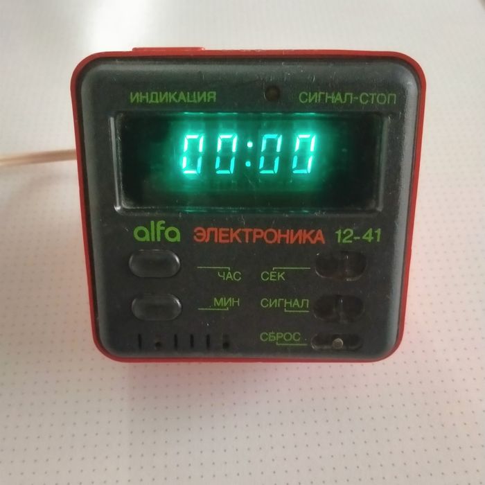 Электронные часы