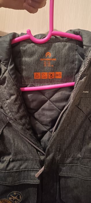 Куртка детская продам