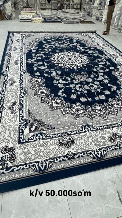 Gilam  Optom narxlarda