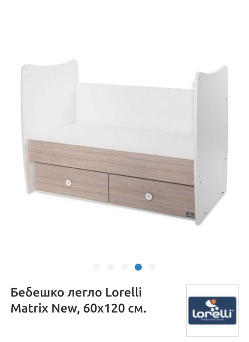 Дървена кошара Lorelli Matrix