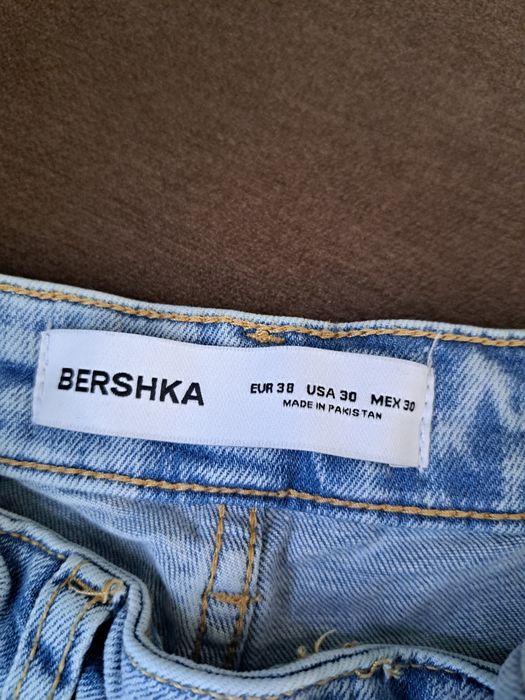 Дънки Berska за тинейджър