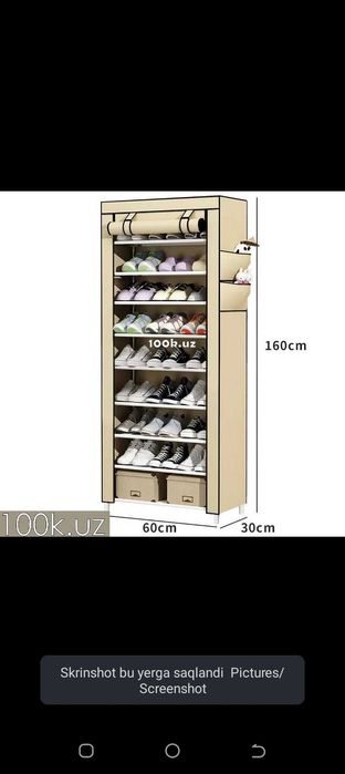 Oyoq kiyim qoʻyish uchun shkaf